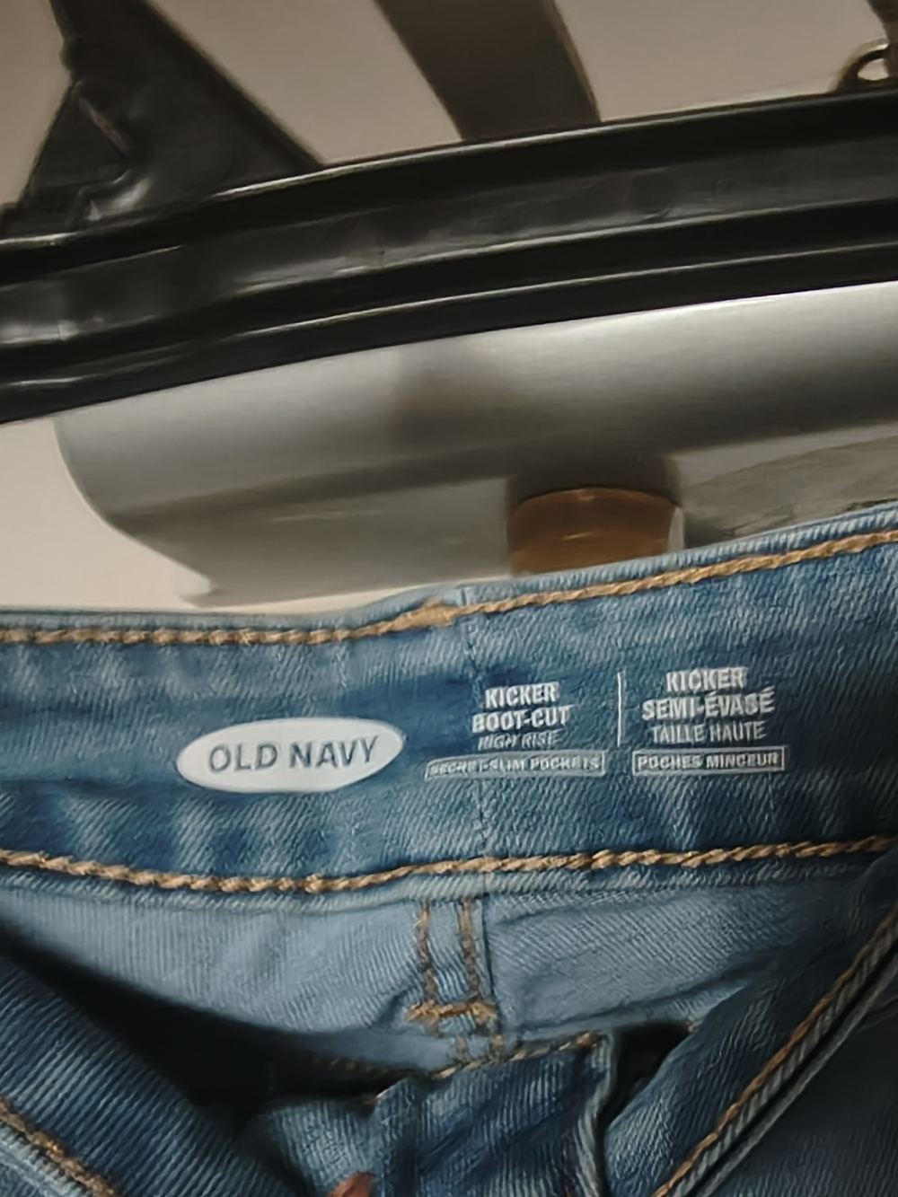 Old Navy Light Wash Flare Jeans with Knee Rips. Size 16 Plus - Picture 4 of 9